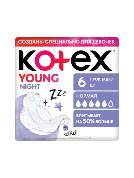 Прокладки Kotex Young Ночные гигиенические для девочек, 6 шт