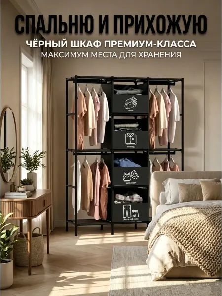Шкафы от пола до потолка в спальне и коридоре
