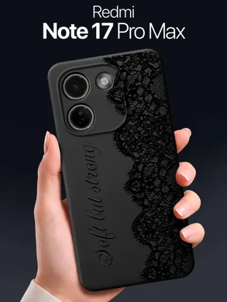 Чехол на Redmi Note 17 Pro Max с кружевом SCDesign