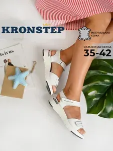 Босоножки KRONSTEP Босоножки женские натуральная кожа