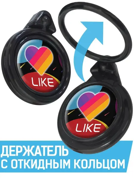 Krutoff Соцсети Держатель подставка попсокет для телефона Po