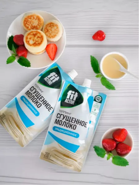 Топпинг сгущеное молоко FitActive, без сахара - Сиропы и топпинги