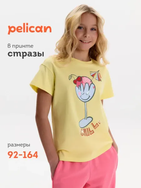 Желтая футболка для девочки Pelican