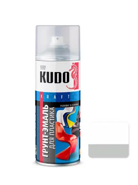 KUDO Грунт-эмаль для пластика аэрозоль