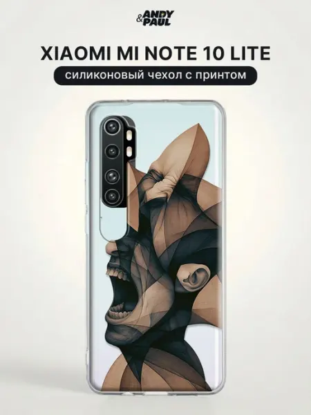 Чехол на Xiaomi Mi Note 10 Lite с волком Andy&Paul