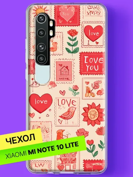 Чехол на Mi Note 10 Lite Валентиночный коллаж Xiaomi