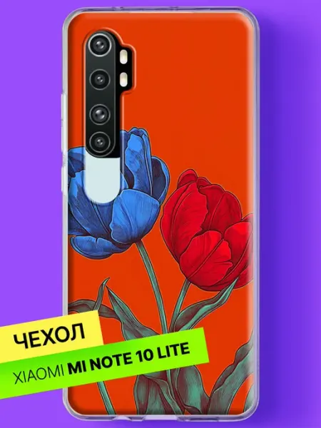 Чехол на Mi Note 10 Lite с принтом Два тюльпана Xiaomi