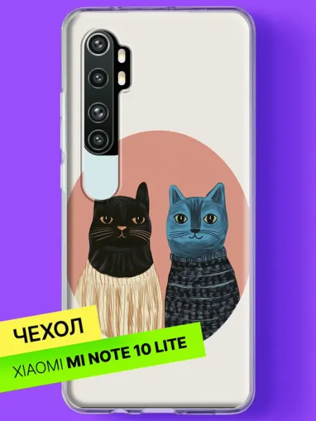 Чехол на Mi Note 10 Lite с принтом Коты в свитерах Xiaomi