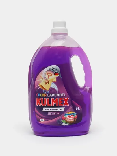 Гель для стирки KULMEX Lavendel для цветного, 3 л, Германия