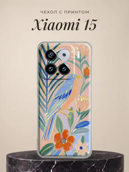 Чехол на 15 с цветочками Xiaomi