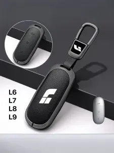 Чехол для автомобильного ключа LiXiang L6, L7, L8, L9 (Лисян)