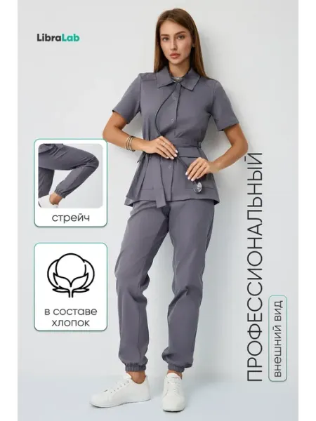 Libra Lab Медицинский костюм с поясом стрейч