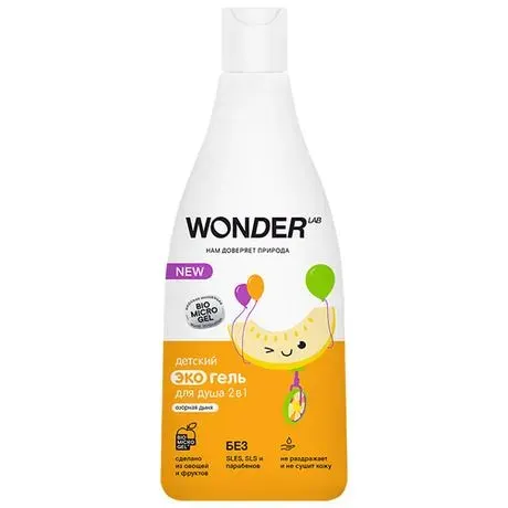 WONDER LAB Шампунь для волос, 540 мл