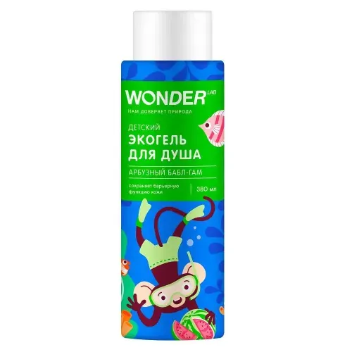 Wonder Lab Экогель для душа Детский арбузный бабл-гам, без сульфатов, сохраняет барьерную функцию кожи, 380 мл