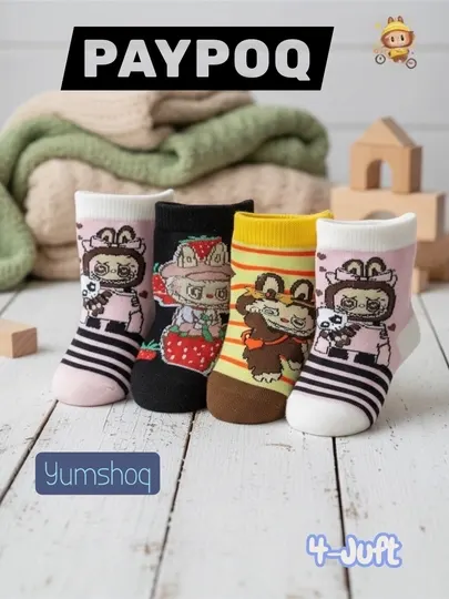 Детские носки с принтом Labubu, хлопок