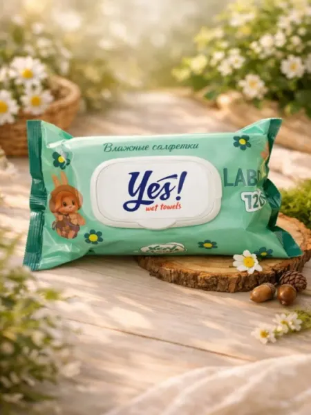 Влажные салфетки для детей Labubu Brown, гипоаллергенные 120 штук
