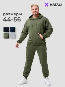 Костюм спортивный Натали Суслова для мужчин