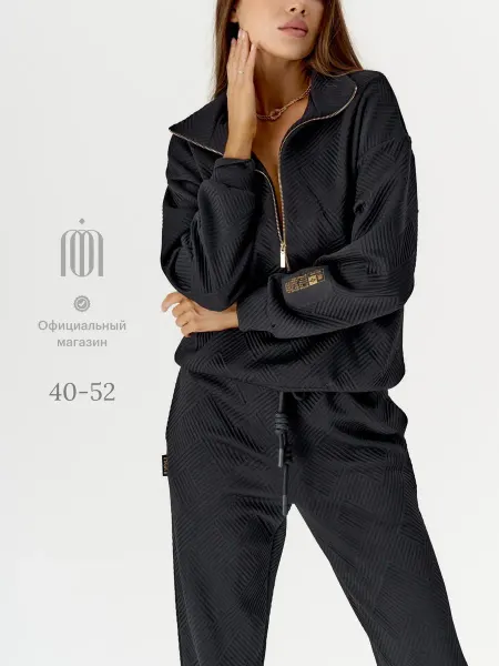 Marmelad Lady Спортивный костюм на молнии полузамок