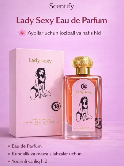 Духи с феромонами для женщин, феромоны, Духи с феромонами "Lady Sexy"