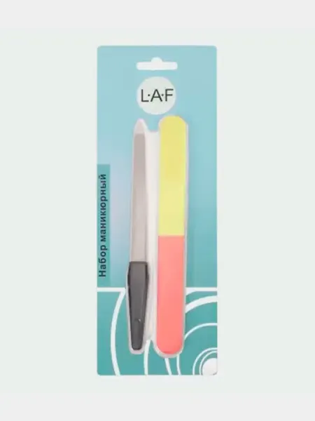 Набор маникюрный для рук и ног Laf, 2 шт