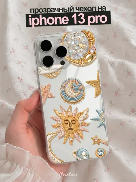 Чехол на iPhone 13 Pro с принтом printari