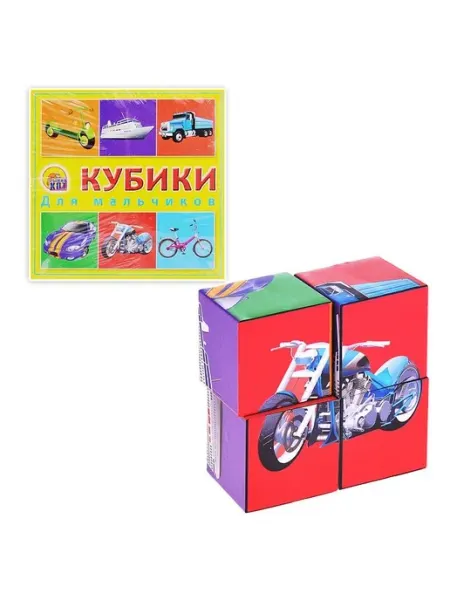 Рыжий кот Набор 4 штук Кубики пластиковые 4 штуки, для мальчиков