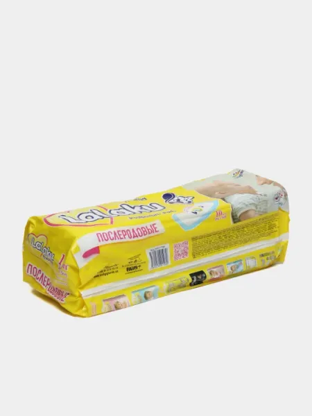 Прокладки послеродовые LaLaku mama, 10 шт