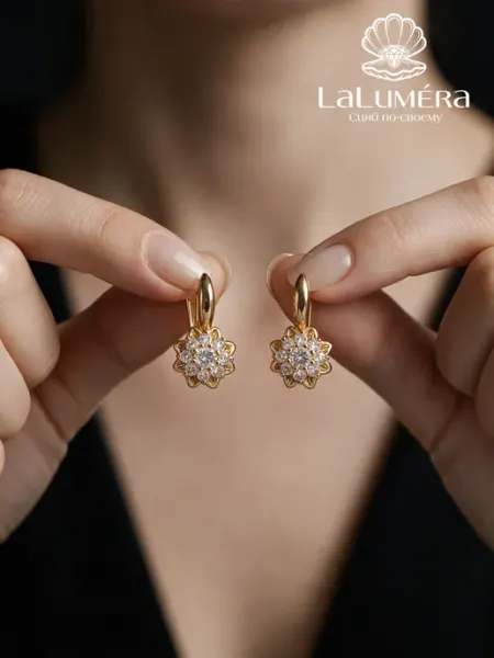 LaLumera Серьги бижутерия крупные повседневные под золото вечерние