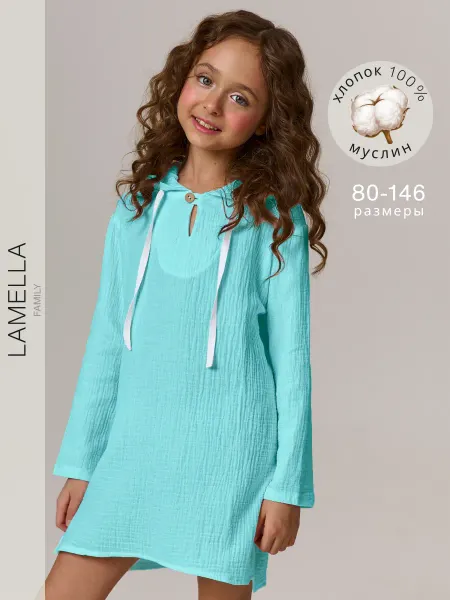 Lamella Туника пляжная детская из муслина