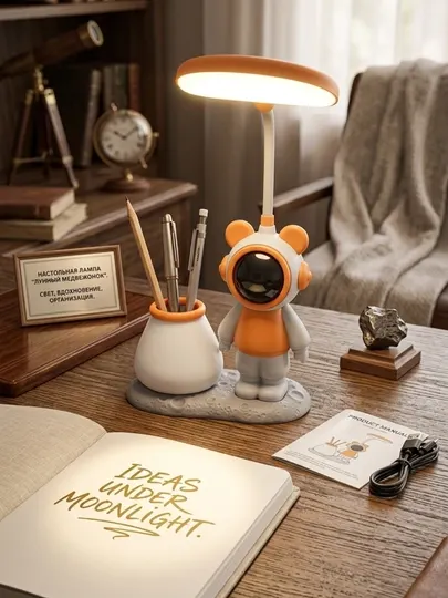 Настольная лампа "Smart Led" - Светильник ночник, светодиодная лампа (Stol lampasi)