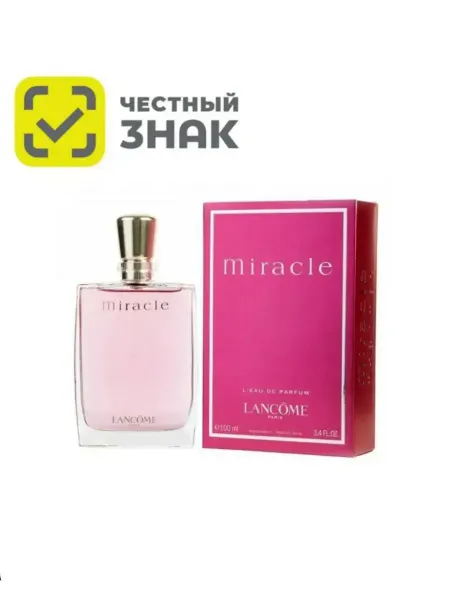ДУХИ СТОЙКИЕ Женские духи Miracle Lancome