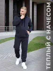 Костюм спортивный LanMar Уцененный товар