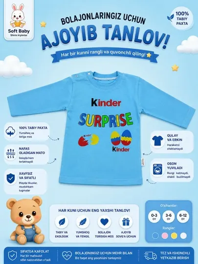 Детская футболка, кофта для малыша, хлопковая кофта, одежда новорожденным