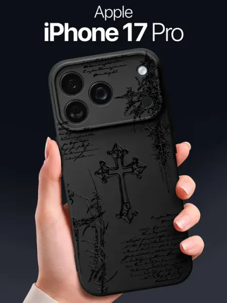 Чехол на iPhone 17 Pro с крестом SCDesign