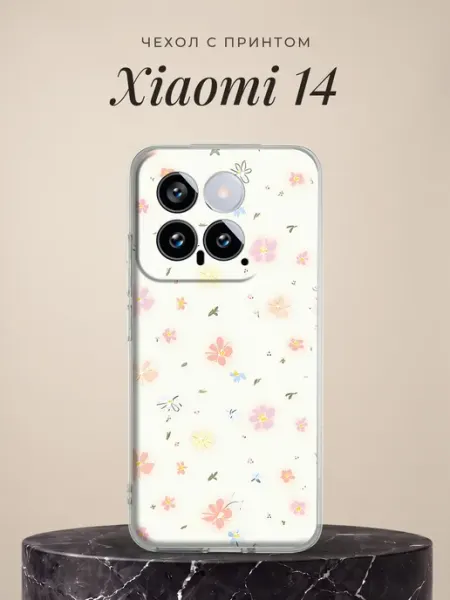 Чехол на 14 с цветочками Xiaomi