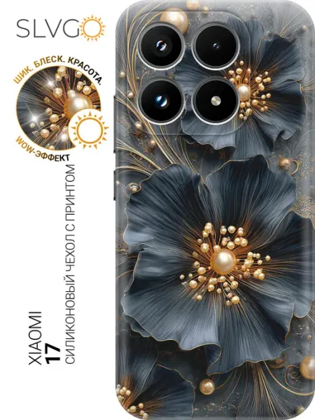 Чехол на 17 Xiaomi