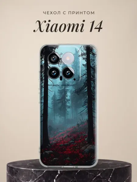Чехол на 14 с цветочками Xiaomi