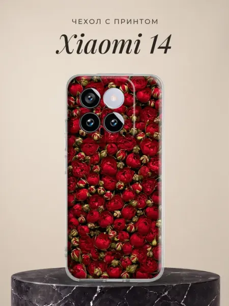 Чехол на 14 с цветочками Xiaomi
