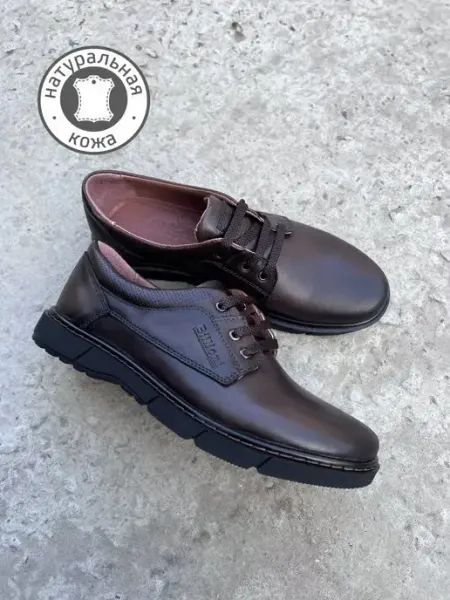 Largo Shoes Ботинки мужские кожаные коричневые