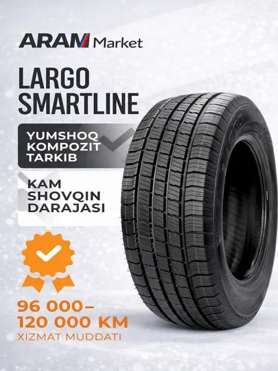 Автомобильная шина Largo Smartline всесезонная