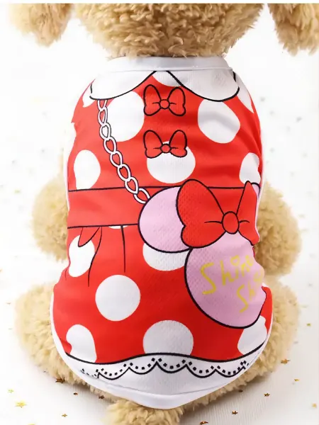 Майка для собак мелких пород и кошек