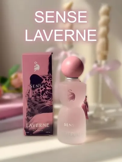 Парфюмерная вода Laverne Sense, для женщин