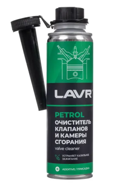 LAVR Очиститель клапанов и камеры сгорания, 310 мл