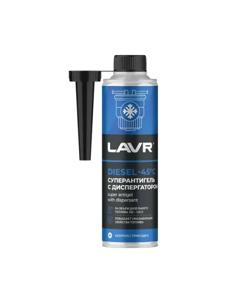 LAVR Суперантигель с диспергатором присадка в дизельное топливо