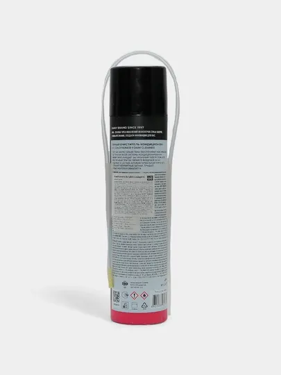 Пенный очиститель кондиционера Lavr Ln1750, 400 мл