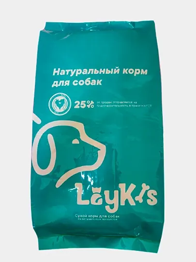 Сухой корм для собак Laykis мясное ассорти, натуральный, 3 кг