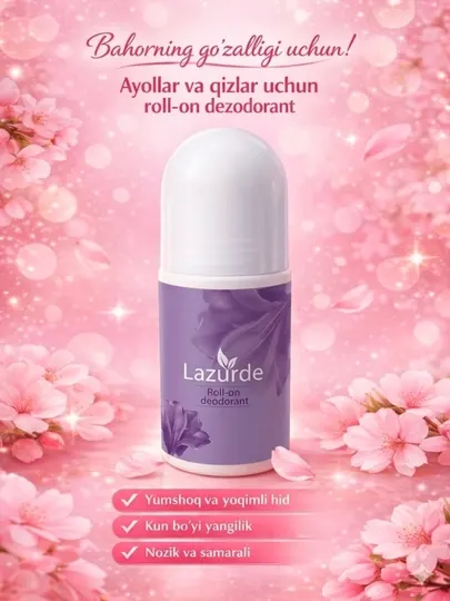Дезодорант для женщин, Lazurde, роликовый, против запаха