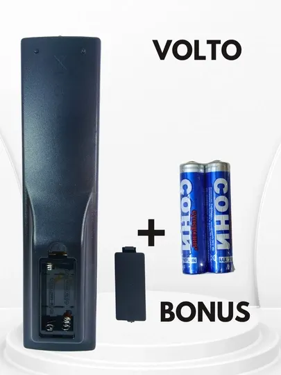 Пульт VOLTO для телевизора LED LCD, инфракрасный, с батарейками