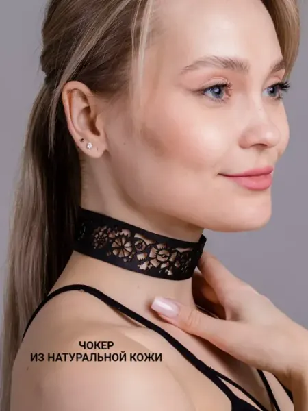 LeatherFlower Чокер из натуральной кожи