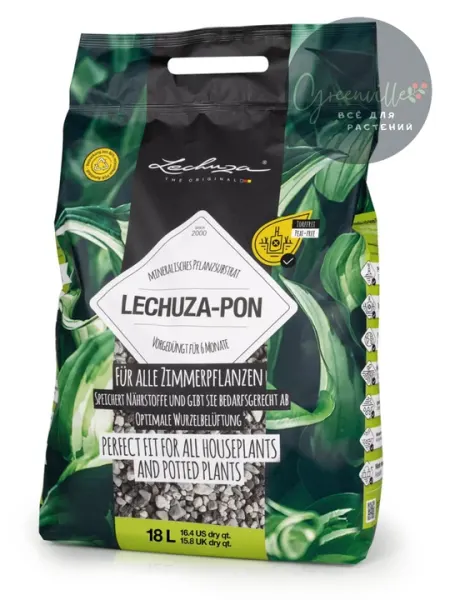 LECHUZA PON Лечуза Пон минеральный субстрат
